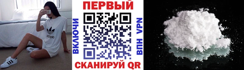 купить   Мариинск  это телеграм  Амфетамин Розовый 