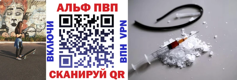 blacksprut вход  Мариинск  А ПВП крисы CK 