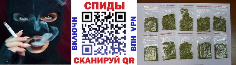 Бутират 1.4BDO  дарнет шоп  Мариинск 