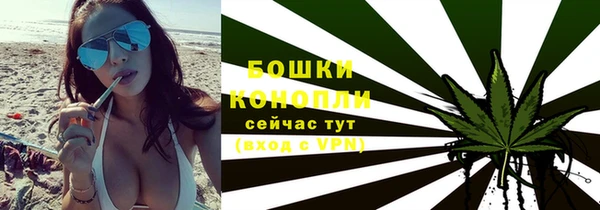 спиды Волоколамск