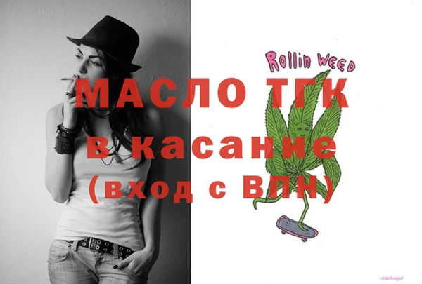 героин Туринск