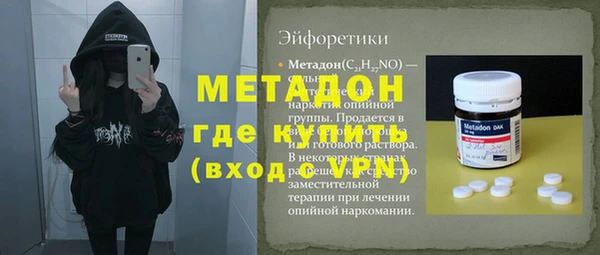 героин Туринск