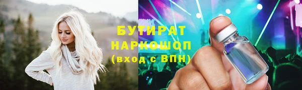 героин Туринск