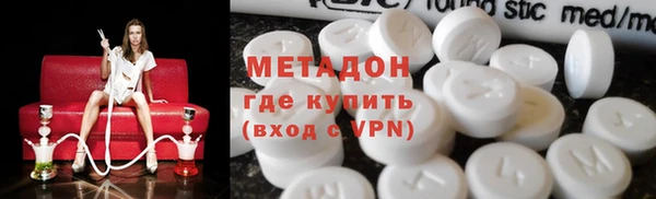2c-b Волосово