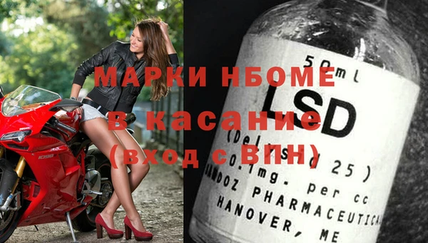 героин Туринск