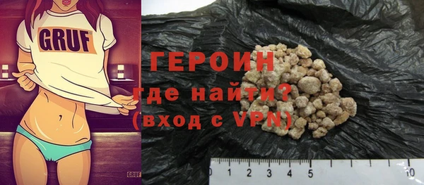 2c-b Волосово