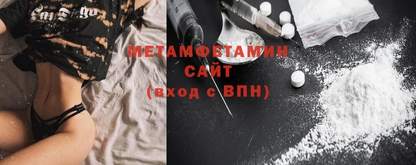таблы Тутаев
