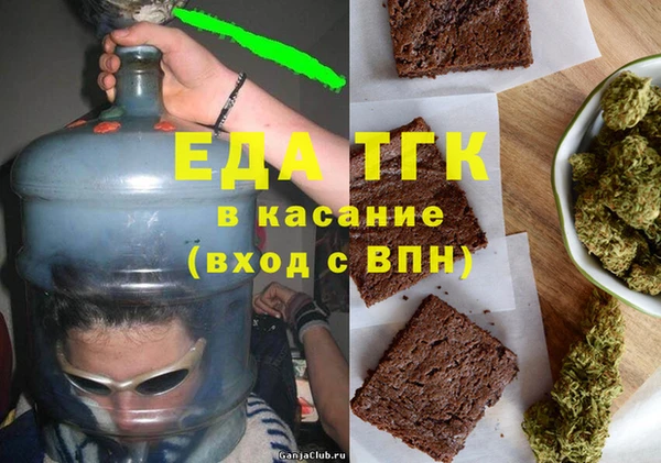 наркотики Володарск