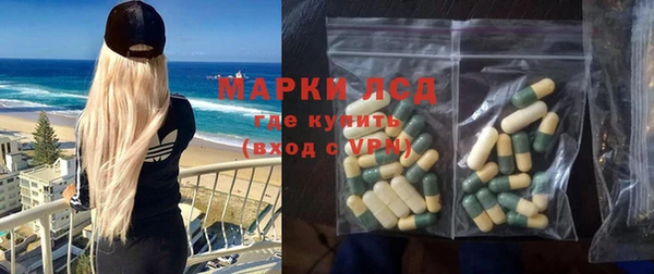 таблы Тутаев
