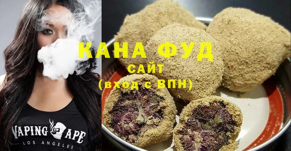 таблы Тутаев