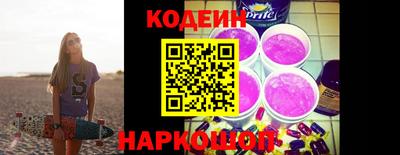 MDMA Дубна