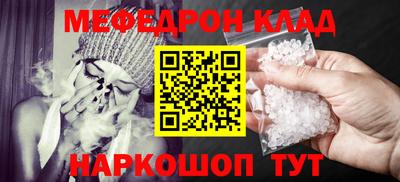 гашишное масло Донской