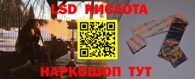 mix Донецк