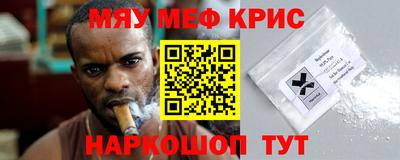 MDMA Дубна