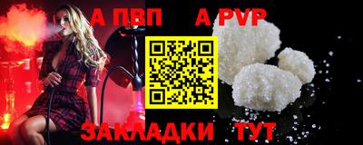 MDMA Дубна