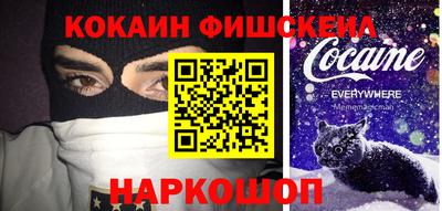 MDMA Дубна