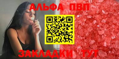 гашишное масло Донской