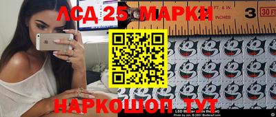 гашишное масло Донской