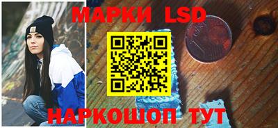 mix Донецк