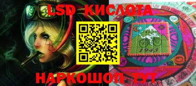 гашишное масло Донской