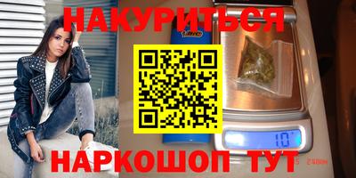 MDMA Дубна