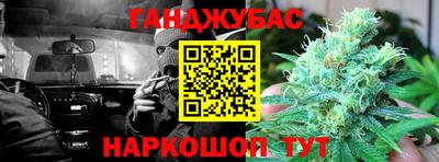 mix Донецк