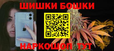 гашишное масло Донской