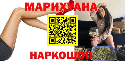 mix Донецк