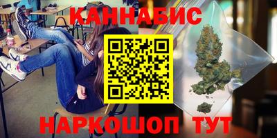 mix Донецк