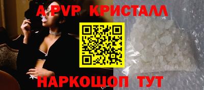 гашишное масло Донской