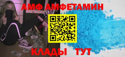MDMA Дубна