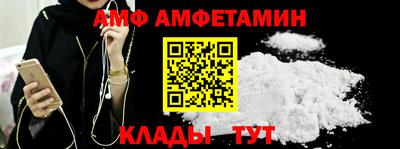 MDMA Дубна