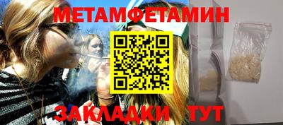 MDMA Дубна