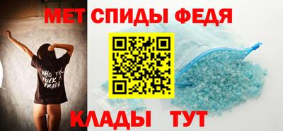 MDMA Дубна