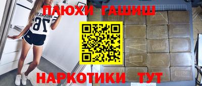 MDMA Дубна