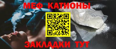 MDMA Дубна