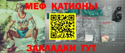 гашишное масло Донской