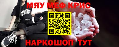 MDMA Дубна